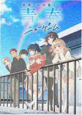 三部曲制作访谈资讯配图
